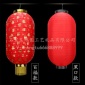 韩式圆形串灯笼 大红连串灯笼定做 绸布冬瓜串灯笼春节日装饰品